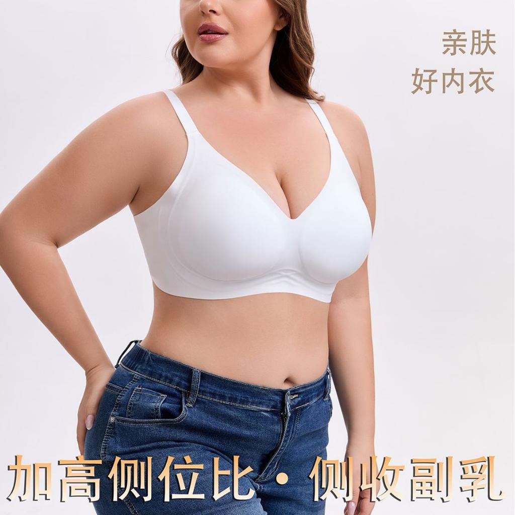 Women S Seamless Push Up Comfort Bra Us Eu Size