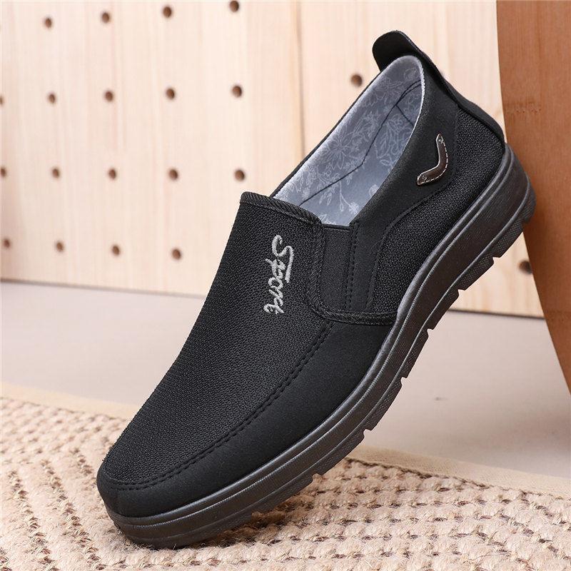 

Летняя Новинка Мужские парусиновые туфли удобные Мягкая подошва Обувь для ходьбы для мужчин Дышащие Слипоны Повседневная обувь Легкие мужские кроссовки 39 чёрный