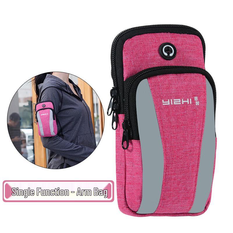 

JOINFIT Running Phone Armband