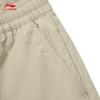 Li-Ning Women's Straight-Leg Cargo Sports Pants
