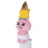 Takara Tomy Arts Opanchusagi Opanchusagi Plush Approximately 18cm Tall (TAKARATOMY A.R.T.S) Chokkori-san (Ice Cream) Toy,