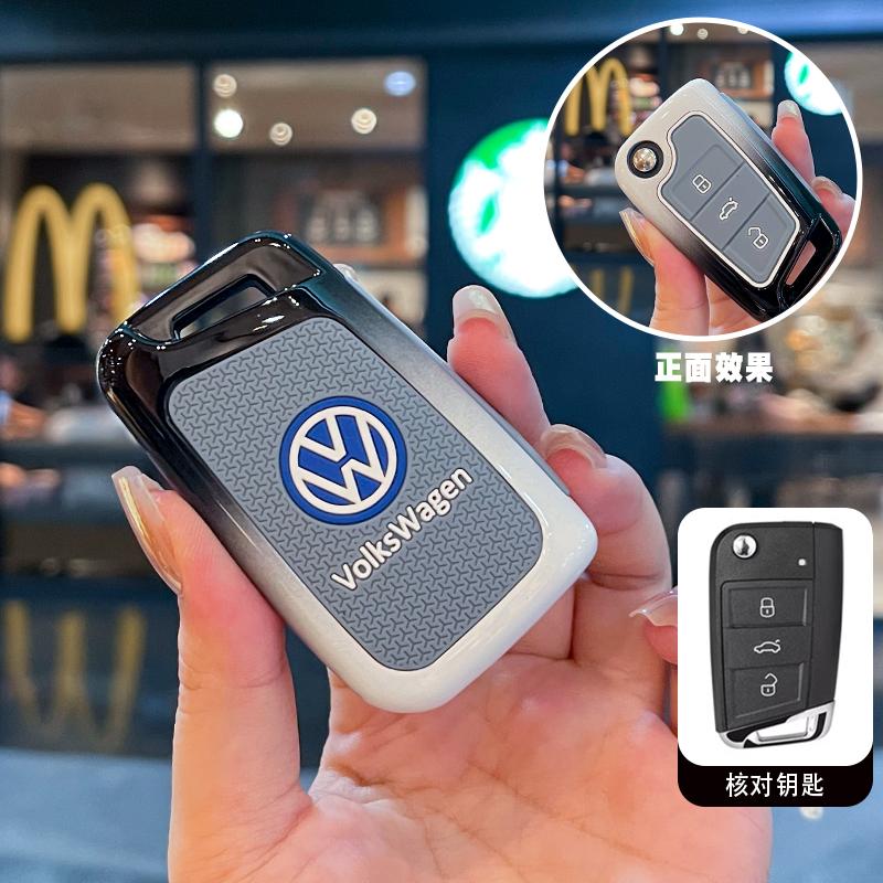For VOLKSWAGEN Car Key Case Cover Holder Shell For VW Volkswagen Polo Golf Passat Beetle Caddy Tiguan Skoda Octavia Kodiaq Seat