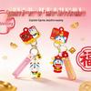 Genuine Doraemon New Year Lucky Cat Keychain Figurine Gift