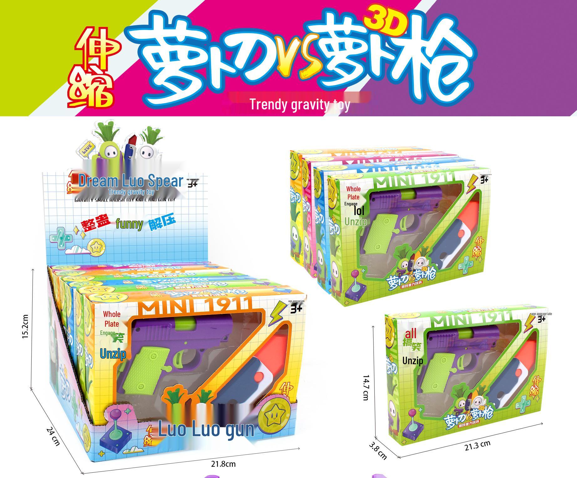 

Распродажа уличных игрушек: Подарки и бесплатные товары для детского сада, Модная распродажа с бесплатной доставкой