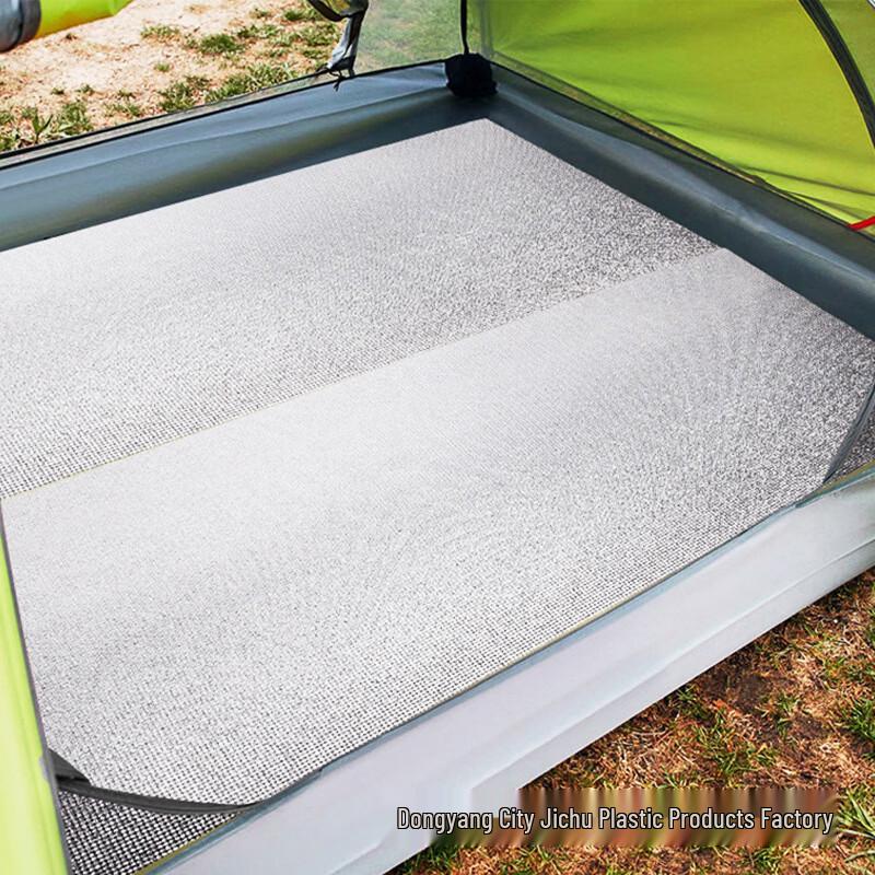 Portable Outdoor Foam Camping & Picnic Mat