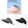 Ice Silk Sun Hat With Wide Brim And Adjustable Wind Rope For Outdoor Use