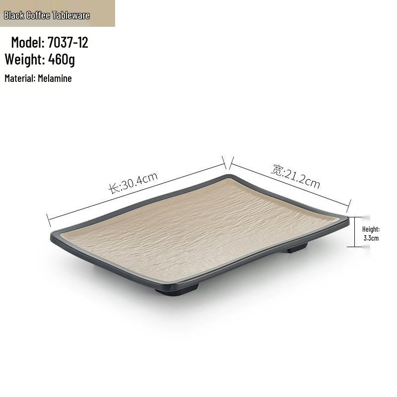 Melamine BBQ Rectangular Side Dish Plate - Imitation Porcelain Plastic, Creative Serving Plate, Drop-Resistant for Hot Pot & Barbecue Restaurants