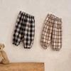Kids' Stylish Plaid Wool Drop-Crotch Pants for Autumn/Winter - Unisex Fashionable Casual Long Outdoor Wear