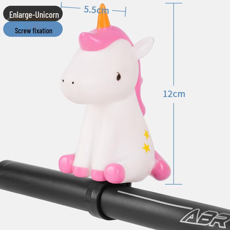 Children's Balance Bike & Bicycle Cartoon Bell Horn Accessory