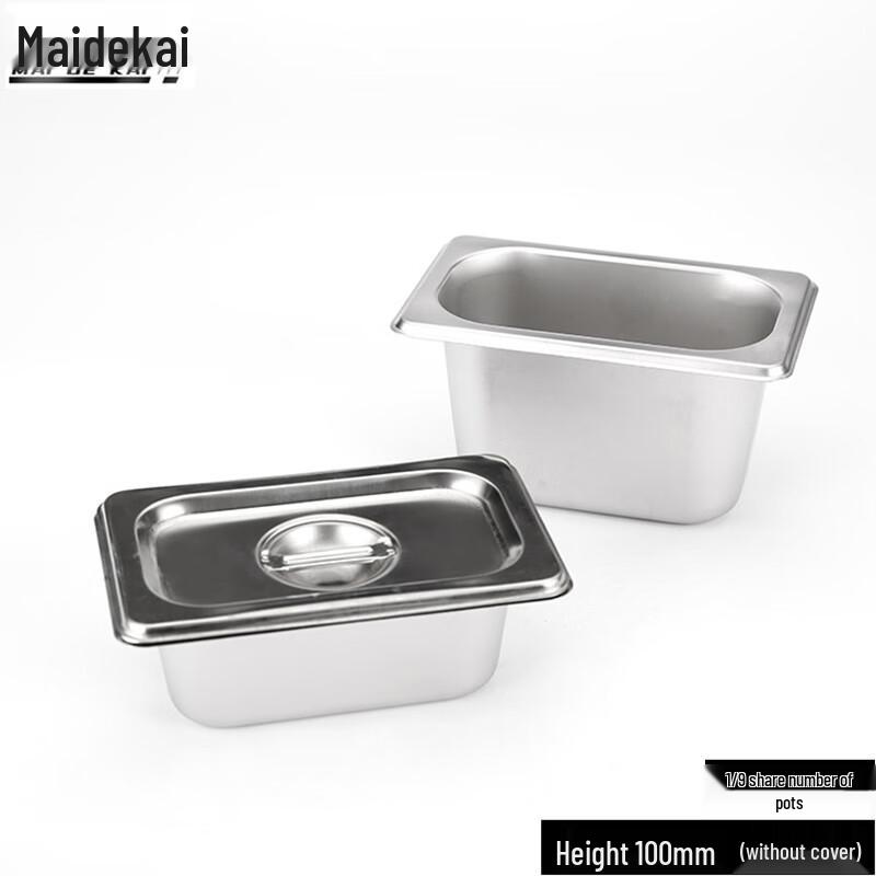 Commercial Stainless Steel 1/9 GN Food Pan, 100mm Deep