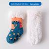 Non-Slip Fleece-Lined Baby Winter Socks - Thick, Warm, and Cozy Coral Floor Socks for Children