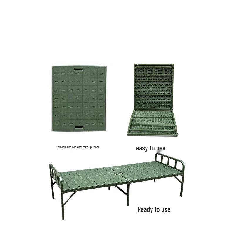 Bingyue Portable Folding Military Camp Bed