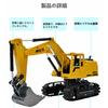 Multifunctional Excavator, RC Bulldozer, RC Car, Kids' Toy Car, Radio Control Construction Vehicle Toy, Large Size (Yellow)
