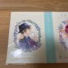 [USED] Yona of the Dawn Drama CD 4 pieces Hana to Yume supplement art book
