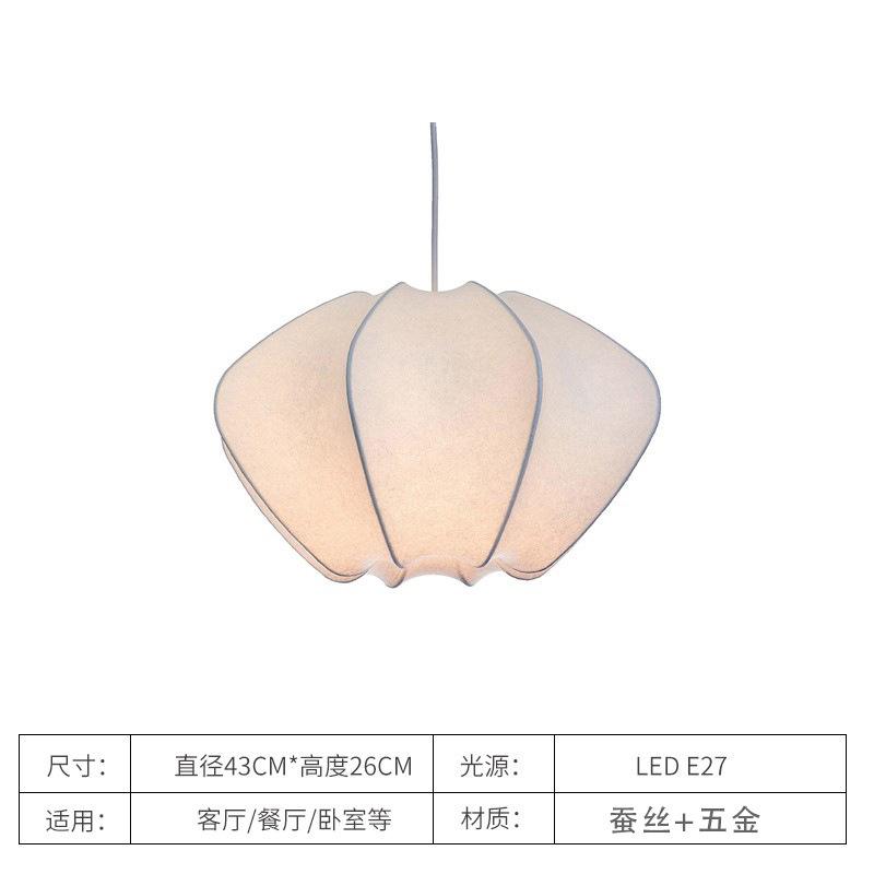 Nordic E27 Led Pendant Lights Silk Hanging Lamp Minimalism Wabi Sabi Suspend Lamp For Dining Room Lustre Led Chandelier Lighting