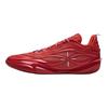 Li Ning Wade Moda Cómodas Versátiles Resistentes al Desgaste Amortiguadoras de Impactos Zapatillas de Baloncesto de Caña Baja Unisex Zapatillas Rojas ABAV045-12