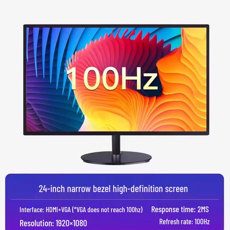 24-Inch Borderless HD Desktop Monitor Screen