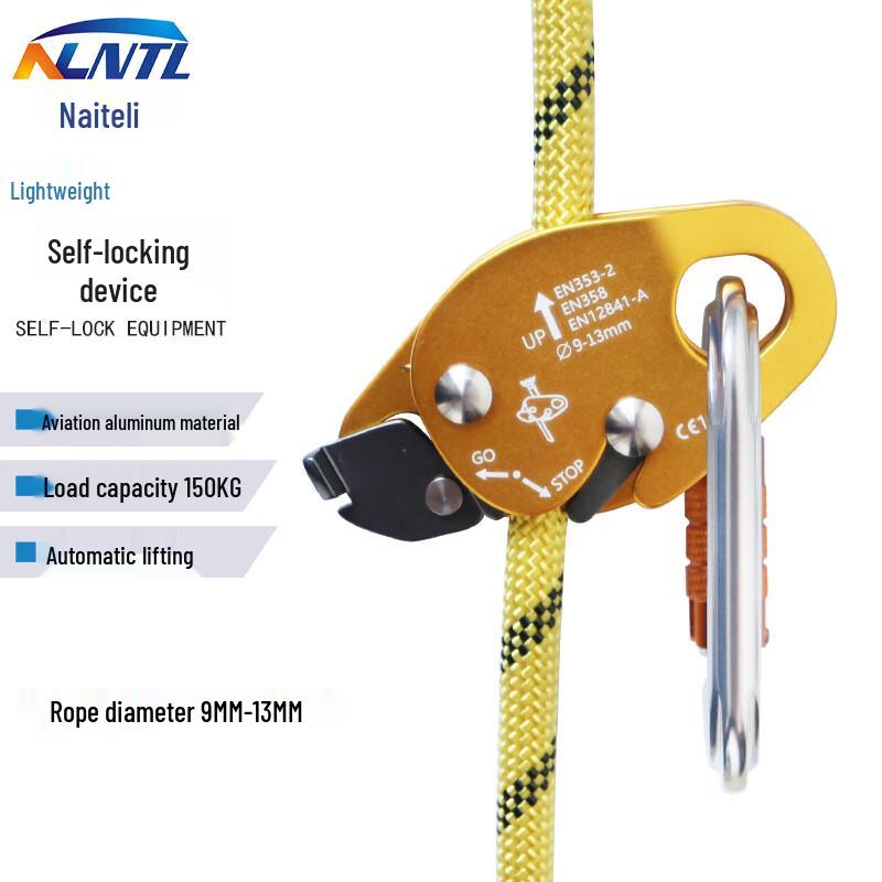 NLNTL Climbing Fall Arrester Kit