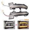 Dynamic LED Turn Signal Blinker for Skoda Octavia 3 Mk3 III A7 5E for VW T-roc Troc T-cross 2014 2015 2017 2018 2019 2020 Light