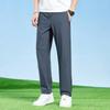 Jeep Men's Summer Ice Silk Casual Straight-Leg Pants