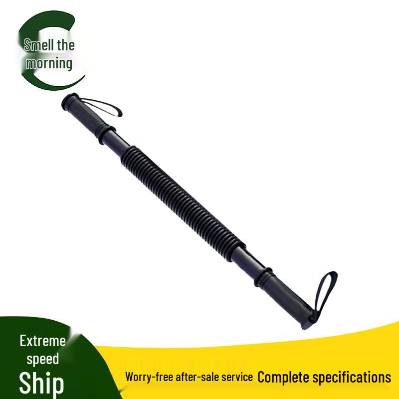 Spring Arm Strength Trainer