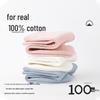 Kids 100% Pure Cotton Seamless Mid-Calf Socks (5 Pairs)