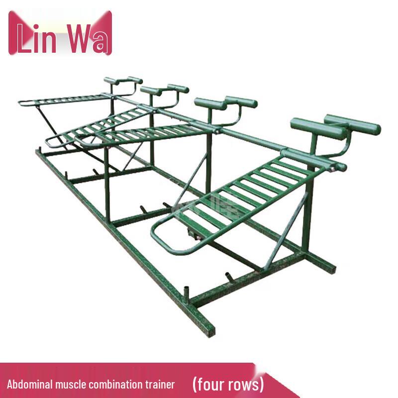 Lin Wa Great Wall Series Multi-Purpose Strength Training Machines