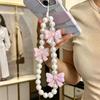 Chic Butterfly Phone Charm | Pink Pearl Bow Beaded Lanyard for All Genders