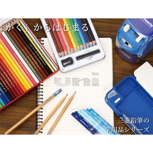 Mitsubishi Pencil Drawing Pencil Hahatoko Wooden Shaft HT02 2B Space & Sea 1 Dozen K56222B