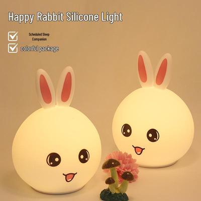 Creative Happy Rabbit Silicone Night Light - Soft Glow Bedside Lamp & Sleep Companion