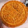 Household Baking Large Moon Cake Mold Easy Demolding DIY Pastry Cake Mold  Mid-Autumn Festival
