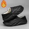 Mens Couple Slippers Winter Plush Warm Outdoor Home Bag Heel Soft Bottom Comfort Men's Cotton Slippers Waterproof Bread Shoes