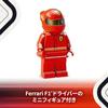 LEGO Speed Champions Ferrari SF-24 F1 Race Car Toy Gift Block Boys Girls Children 10 Years Old 11 12 Elementary School Vehicle Miniature 77242