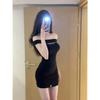 One-word Shoulder Rivets Sleeveless Tube Top Dress Women's Summer Slim-fit Black Skirt Spice Girl Style Waist Hip-wrapped Short Skirt