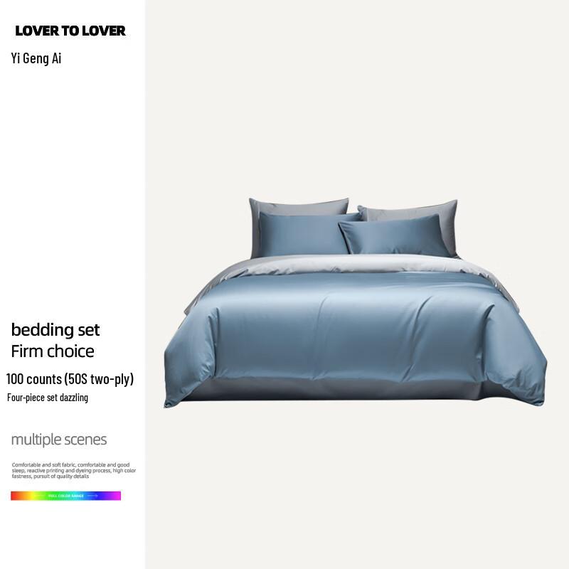 Yiyiai 100% Cotton Solid Color 4-Piece Bedding Set
