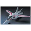 Hasegawa Macross/Super Dimensional Fortress Macross "Do You Remember Love?" VF-1A/J/S Valkyrie 1/72 Scale Plastic Model 19 x 34 x 19 cm