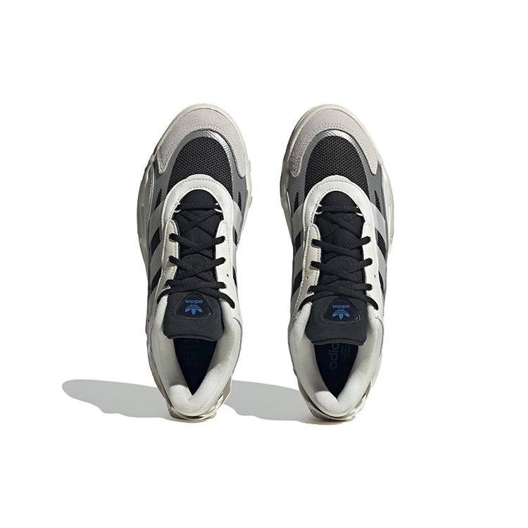 Adidas Niteball 2 'Off White' GX7096