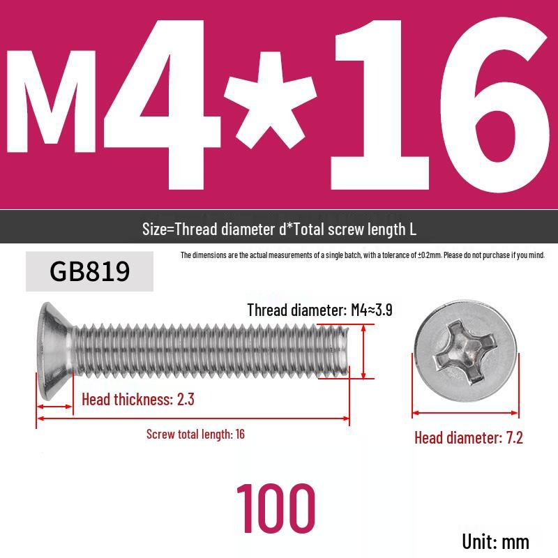 304 Stainless Steel Phillips Flat Head Countersunk Machine Screw (Sizes: M2, M3, M4, M5, M6, M8, M10)