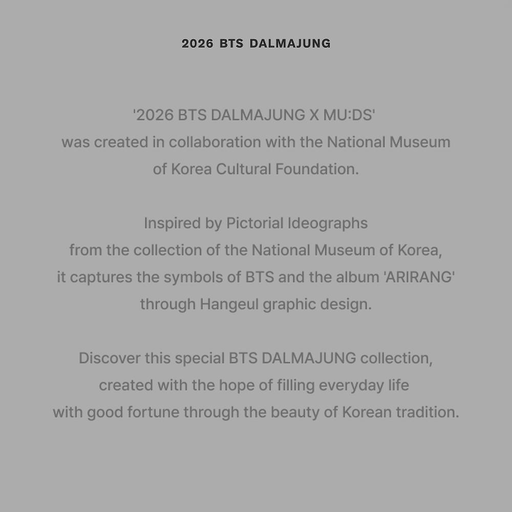 Incense Gift Set BTS Official Merch, Incense Sticks 50pcs + Stainless Steel Holder, BTS / ARIRANG Scent