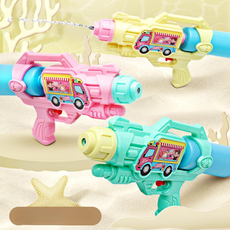 1 Stück Juni 1 Kinderspielzeug Sommer Wasserspielzeug Wasserpistole Spritzpistole Strand Wasserpark Kampf