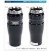 Thermos Outdoor Series Vacuum Insulated Tumbler 470ml Cranberry ROD-001 CRB