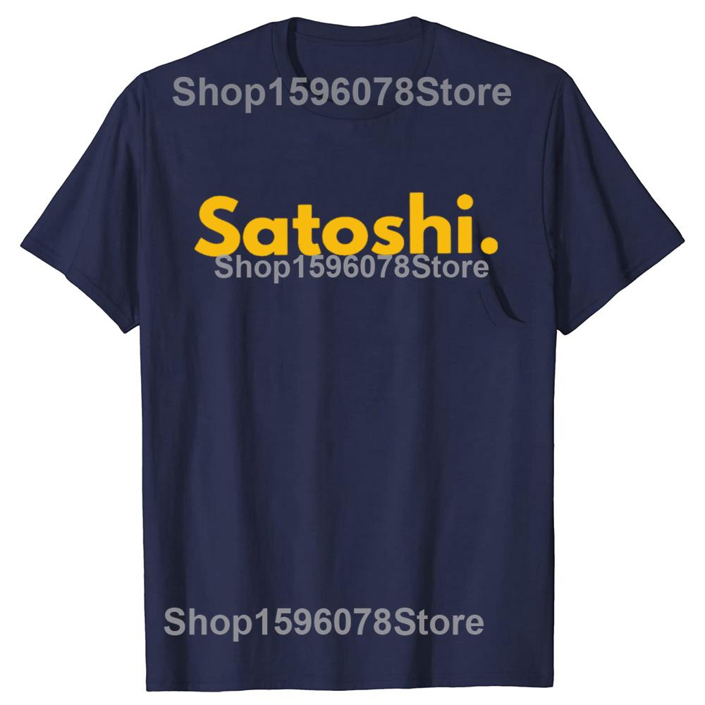 Funny Blockchain Bitcoin Satoshi T Shirts Summer Graphic Cotton Streetwear Short Sleeve Birthday Gifts T-shirt Mens Clothing