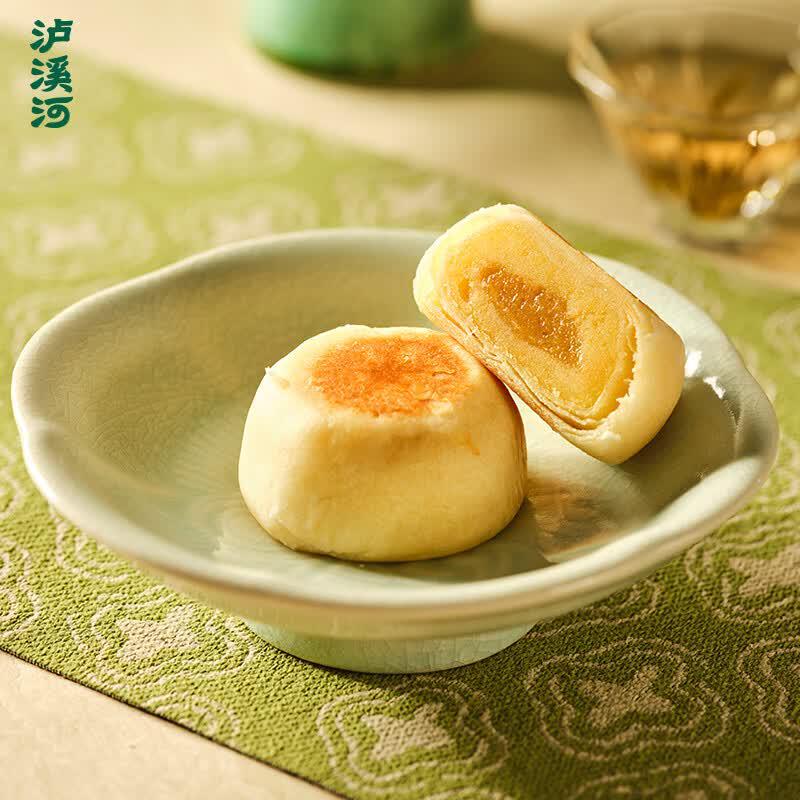 Luxihe Durian-Kuchen Gebäck