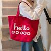 Bag Lazy Wind Underarm Bag Women's 2025 New Alphabet Printed Tote Bag Large Capacity Shoulder Bag