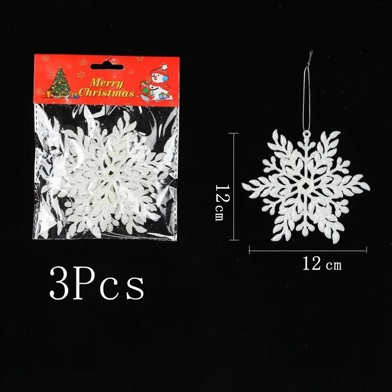 White Christmas Snowflake Decoration Plastic Snowflake Hanging Xmas Tree Craft for Home Party Decor New Year 2026 Gifts Ornament
