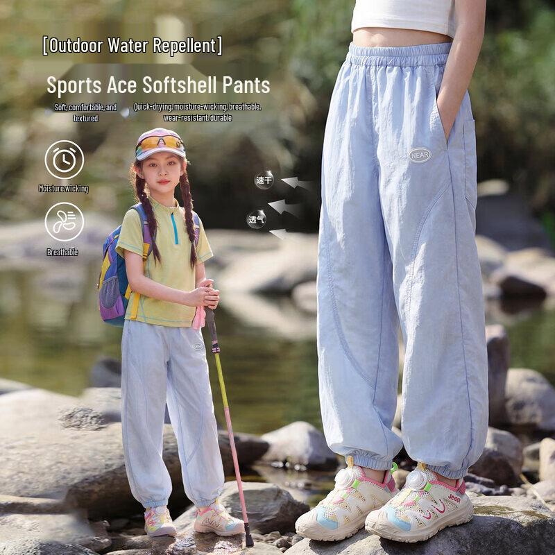 Moonkids Girls  Summer Quick-Dry Outdoor Apparel 130