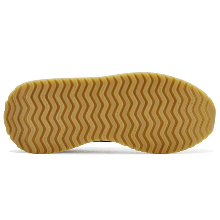 New New Balance 237 Unplugged Pack Greige MS237UP