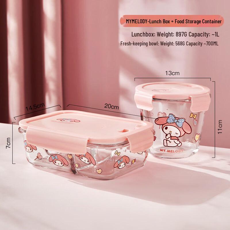 ZISIZ Sanrio Glass Lunchbox