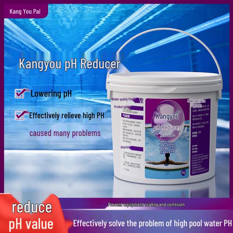 Kangyou Swimming Pool pH Decreaser Powder