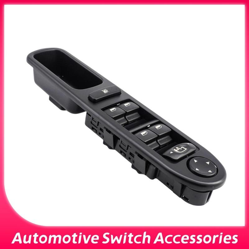 6554.KT For Peugeot 307 2007-2010 Car Electric Power Master Window Switch Lifter Console Button 6554KT Front Left Side